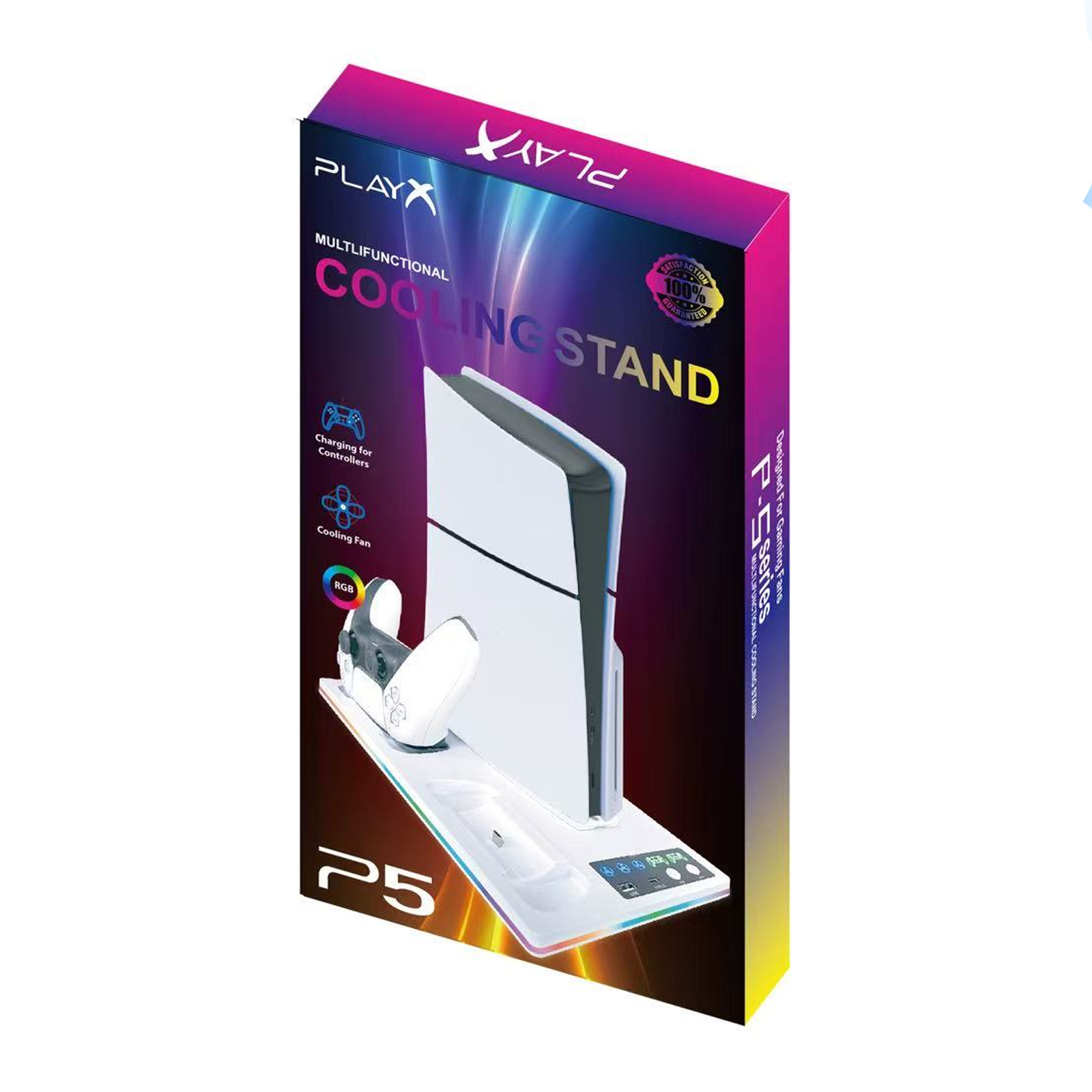 PS5 PRO/PS5 slim/PS5主机带RGB灯光散热底座PS5手柄充电座配件